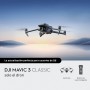 DJI Mavic 3 Classic - sin control remoto